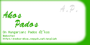 akos pados business card